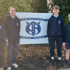 Inter Schools Maths Quiz